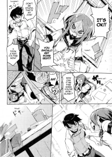 [Hyocorou] Issho ni! | Together! (COMIC AUN 2010-12) [English] [Sling] - page 6