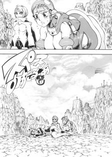 [Sangenshokudou (Chikasato Michiru)] Space Nostalgia 6 - page 3