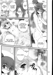 (C58) [Dieppe Factory (Alpine)] DOUBLE FANTASY (Comic Party) [English] [EHCOVE] - page 12