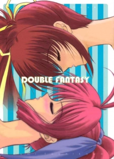 (C58) [Dieppe Factory (Alpine)] DOUBLE FANTASY (Comic Party) [English] [EHCOVE]