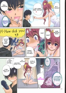 (C58) [Dieppe Factory (Alpine)] DOUBLE FANTASY (Comic Party) [English] [EHCOVE] - page 22