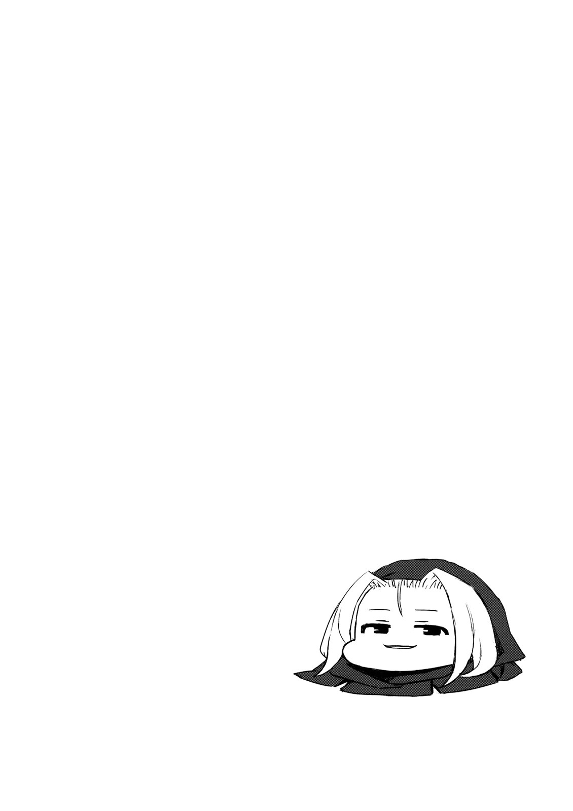 (C80) [Gomuhachi (Yokohachi, Iwanori)] Nee-san no Iu Koto Nara Shikatanai (Touhou Project) [English] [Boinchuuloli] page 3 full