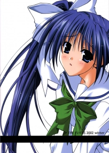 (C63) [THE FLYERS (Naruse Mamoru)] -Extra- (With You ~Mitsumete Itai~) - page 26