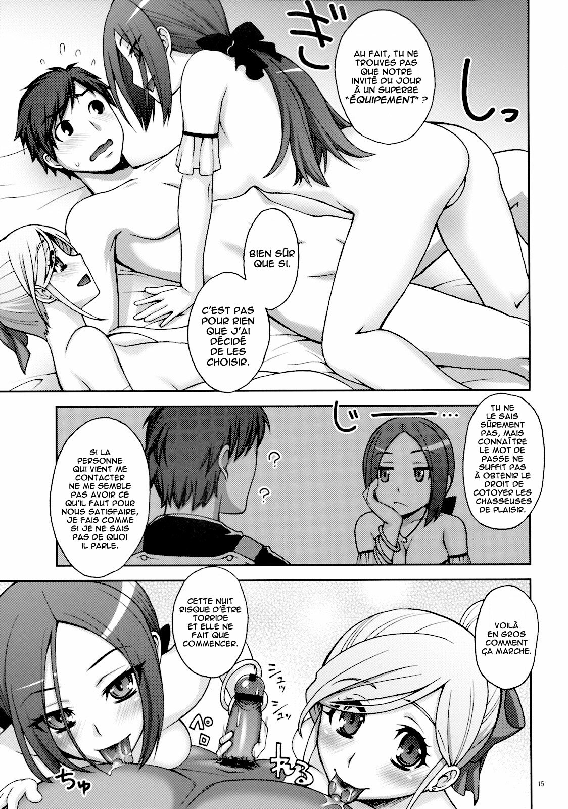 (C76) [Kabayakiya (Unagimaru)] SECRET MENU (Dragon Quest IX) [French] =Hentai-kun= page 14 full