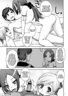 (C76) [Kabayakiya (Unagimaru)] SECRET MENU (Dragon Quest IX) [French] =Hentai-kun= - page 14