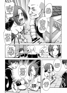 (C76) [Kabayakiya (Unagimaru)] SECRET MENU (Dragon Quest IX) [French] =Hentai-kun= - page 3