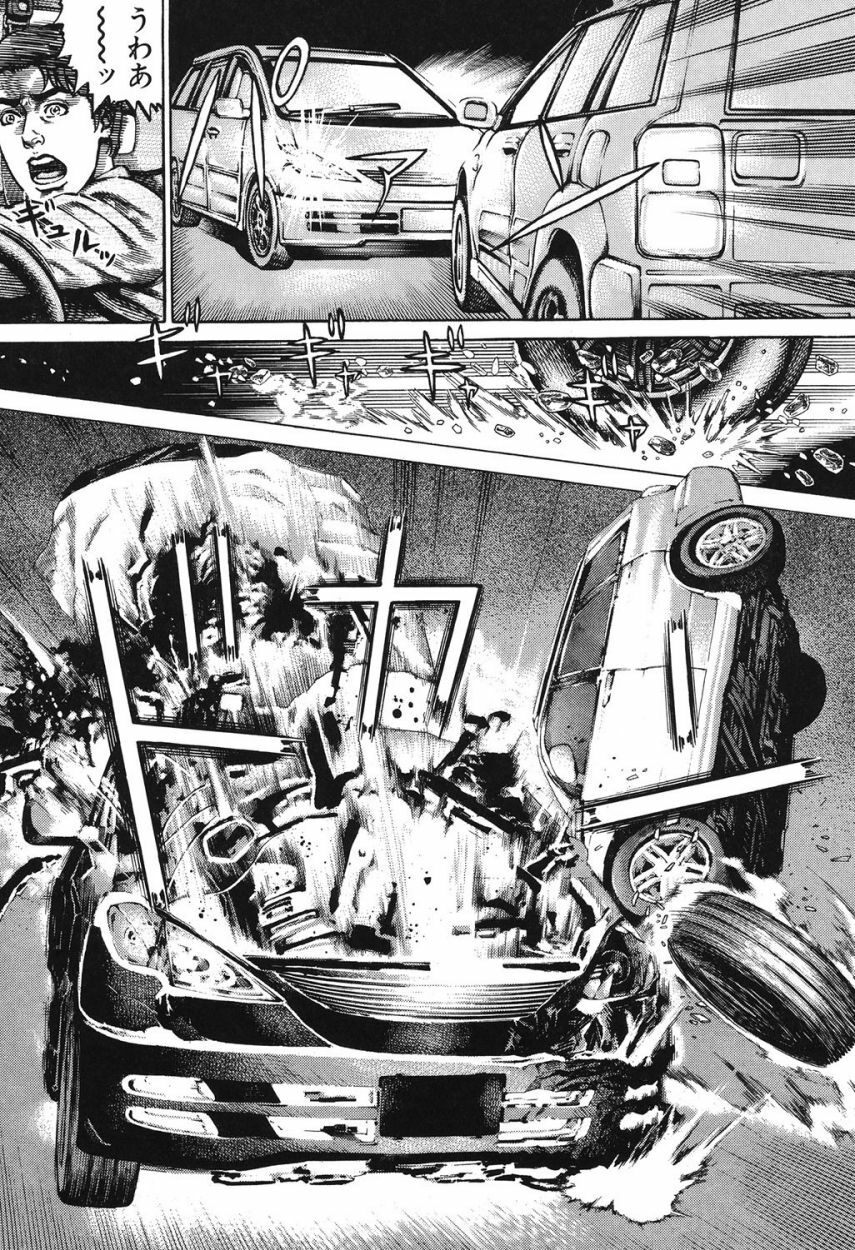 [Juteimu Nakata] Kinshin Chijou - Aiyoku no Kyouen [Digital] page 67 full