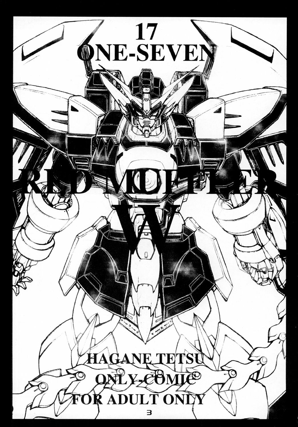 (C74) [ONE-SEVEN (Hagane Tetsu)] RED MUFFLER W (Mobile Suit Gundam Wing) page 2 full