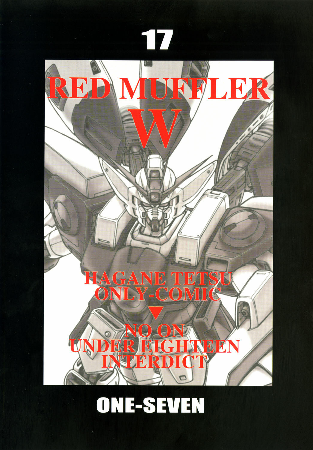 (C74) [ONE-SEVEN (Hagane Tetsu)] RED MUFFLER W (Mobile Suit Gundam Wing) page 26 full