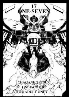 (C74) [ONE-SEVEN (Hagane Tetsu)] RED MUFFLER W (Mobile Suit Gundam Wing) - page 2