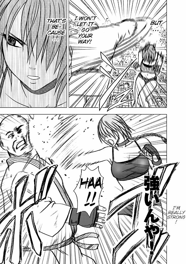 [Crimson] Onna Kakutouka no Pride Arisa Hen | Girls Fight ARISA edition [English] [Slayerjammer] page 12 full