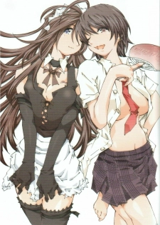 (C78) [RPG COMPANY 2 (Toumi Haruka)] MOVIE STAR 5e (Ah! My Goddess) - page 2