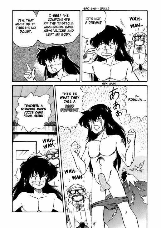 [Watanabe Hideyuki] Chotto Dake Ee Kimochi!! Ch3 page 16 full