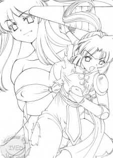 (C68) [Applesauce (Sada Ko-ji)] Taijiya Senki 2 VS Oni (Inuyasha) - page 24