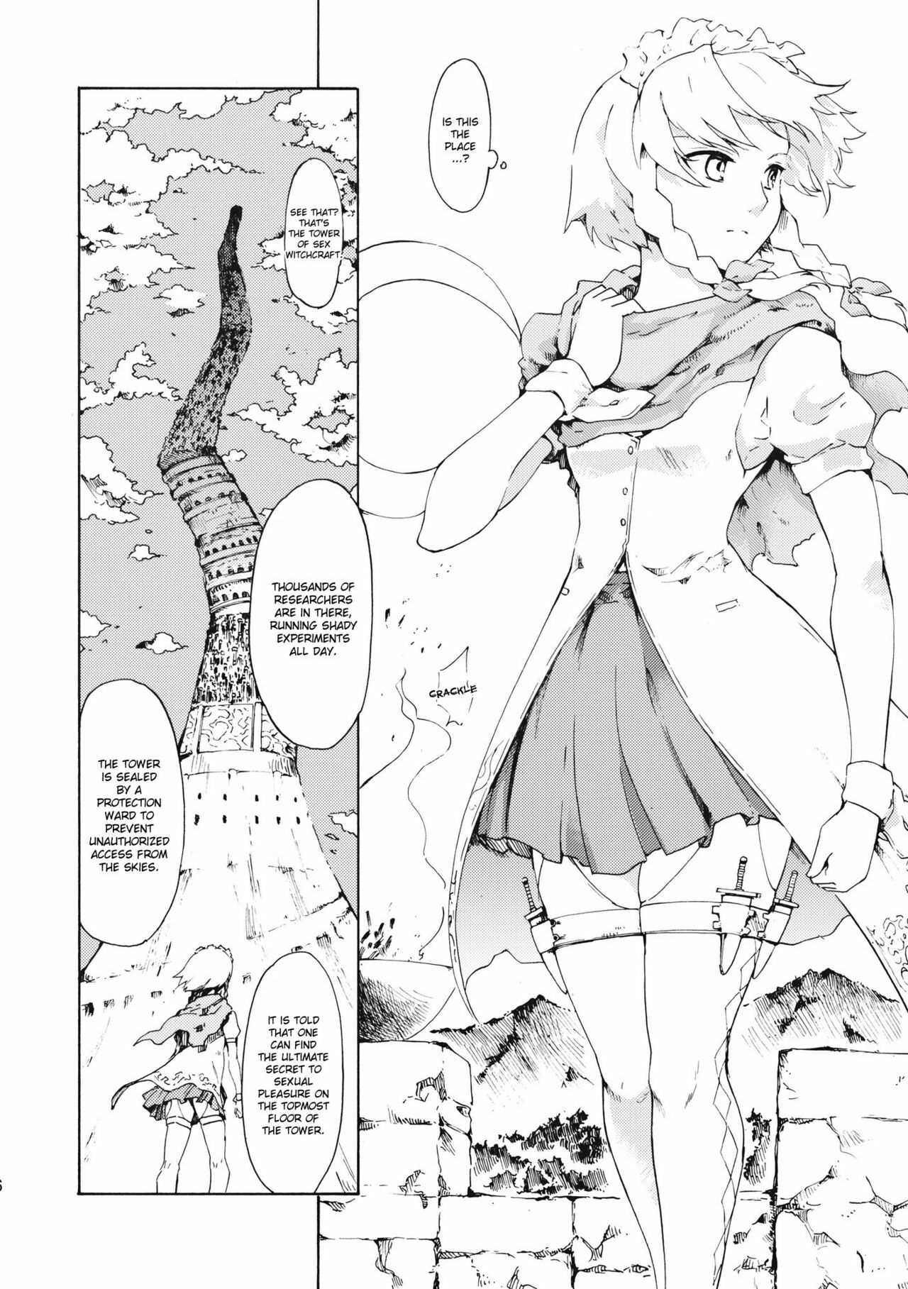 (C80) [PARANOIA CAT (Fujiwara Shunichi)] Touhou Ukiyo Emaki Bishou Knife EXPANSION | Smiling Knife EXPANSION (Touhou Project) [English] [desudesu] page 6 full