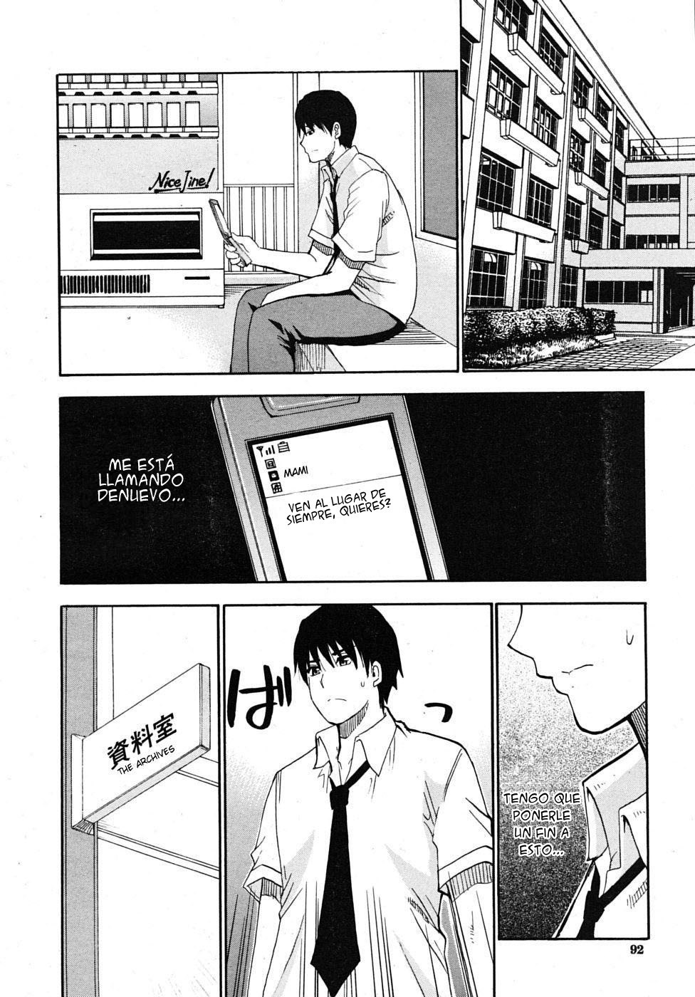 [Shunjou Shuusuke] Watashi no Shitai oo na Koto [Spanish] [Wrath] [Decensored] page 168 full