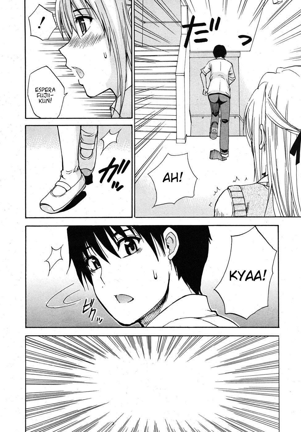 [Shunjou Shuusuke] Watashi no Shitai oo na Koto [Spanish] [Wrath] [Decensored] page 174 full