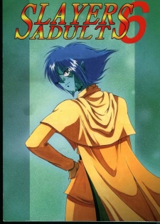 (C54) [Ginmomodou (Mita Satomi)] Slayers Adult 6 (Slayers)