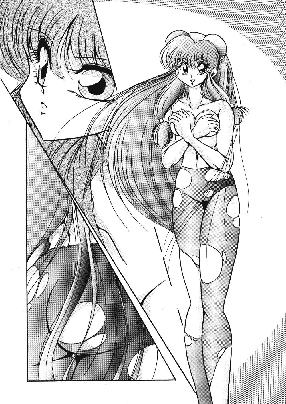 [C-COMPANY] Puchiguma Book 2 (Ranma 1/2) page 20 full