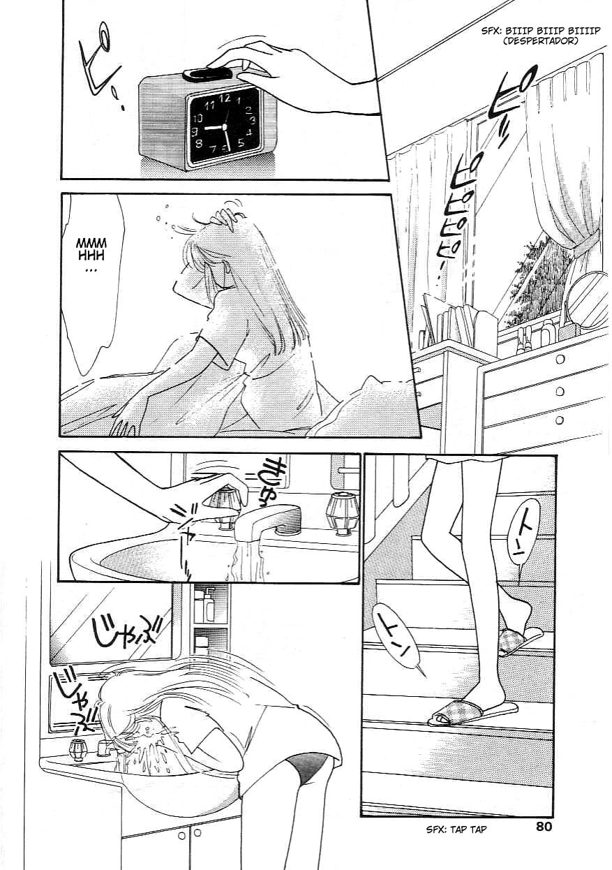 [Arimura Shinobu] Fake girl [SPA] page 4 full