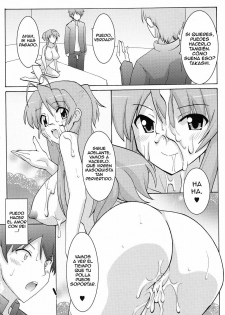 (C79) [Espanya Koubou (Espanya)] NTR OF THE DEAD (HIGHSCHOOL OF THE DEAD) [Spanish] [XP95-Hentai] - page 19