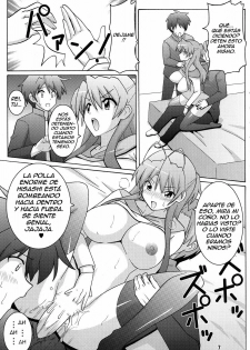 (C79) [Espanya Koubou (Espanya)] NTR OF THE DEAD (HIGHSCHOOL OF THE DEAD) [Spanish] [XP95-Hentai] - page 6