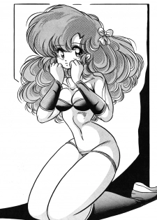 [C-COMPANY] C-COMPANY SPECIAL STAGE 8 (Ranma 1/2, Urusei Yatsura) - page 28