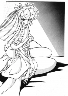 [C-COMPANY] C-COMPANY SPECIAL STAGE 8 (Ranma 1/2, Urusei Yatsura) - page 30