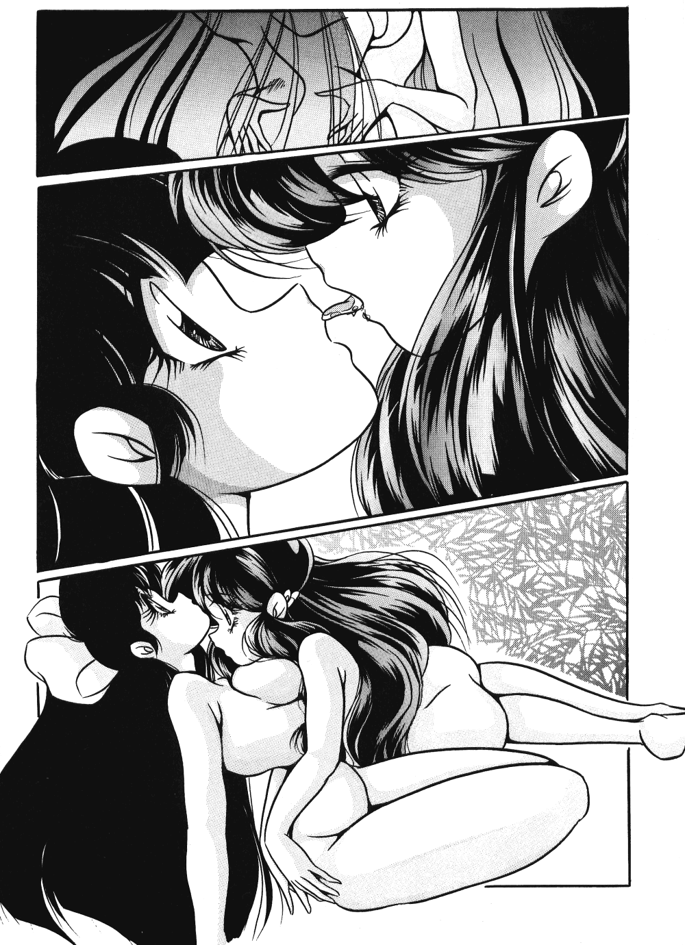 [C-COMPANY] C-COMPANY SPECIAL STAGE 17 (Ranma 1/2, Idol Project) page 51 full