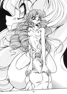 [C-COMPANY] C-COMPANY SPECIAL STAGE 17 (Ranma 1/2, Idol Project) - page 36