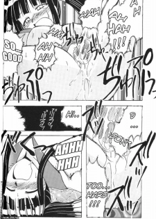 (C60) [BIG BOSS (Hontai Bai)] Aoyama EX EXCELLENT (Love Hina) [English] [creil] - page 25