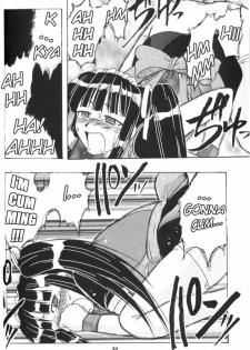 (C60) [BIG BOSS (Hontai Bai)] Aoyama EX EXCELLENT (Love Hina) [English] [creil] - page 29