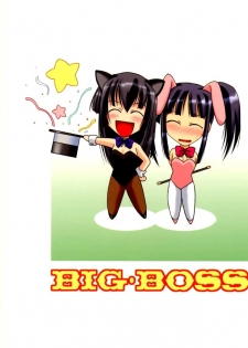(C60) [BIG BOSS (Hontai Bai)] Aoyama EX EXCELLENT (Love Hina) [English] [creil] - page 34