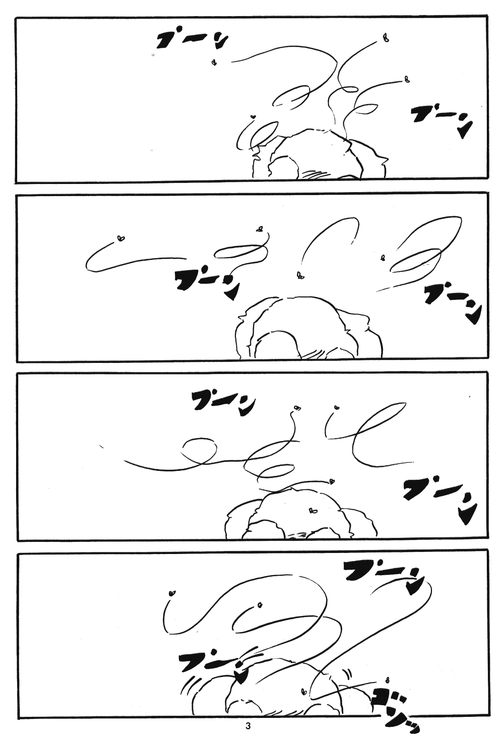 [C-COMPANY] C-COMPANY SPECIAL STAGE 18 (Ranma 1/2, Idol Project) page 4 full