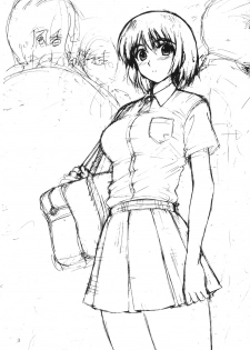 [BLACK DOG (Kuroinu Juu)] Fuuka to Wakuwaku Chikan Densha (Yotsubato!) [Korean] [2011-06-09] - page 2