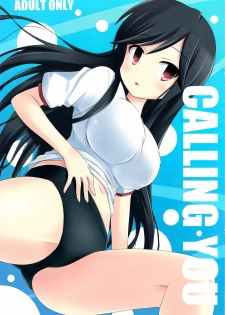 (C80) [ARCHF (Riki)] CALLING YOU (A Channel)