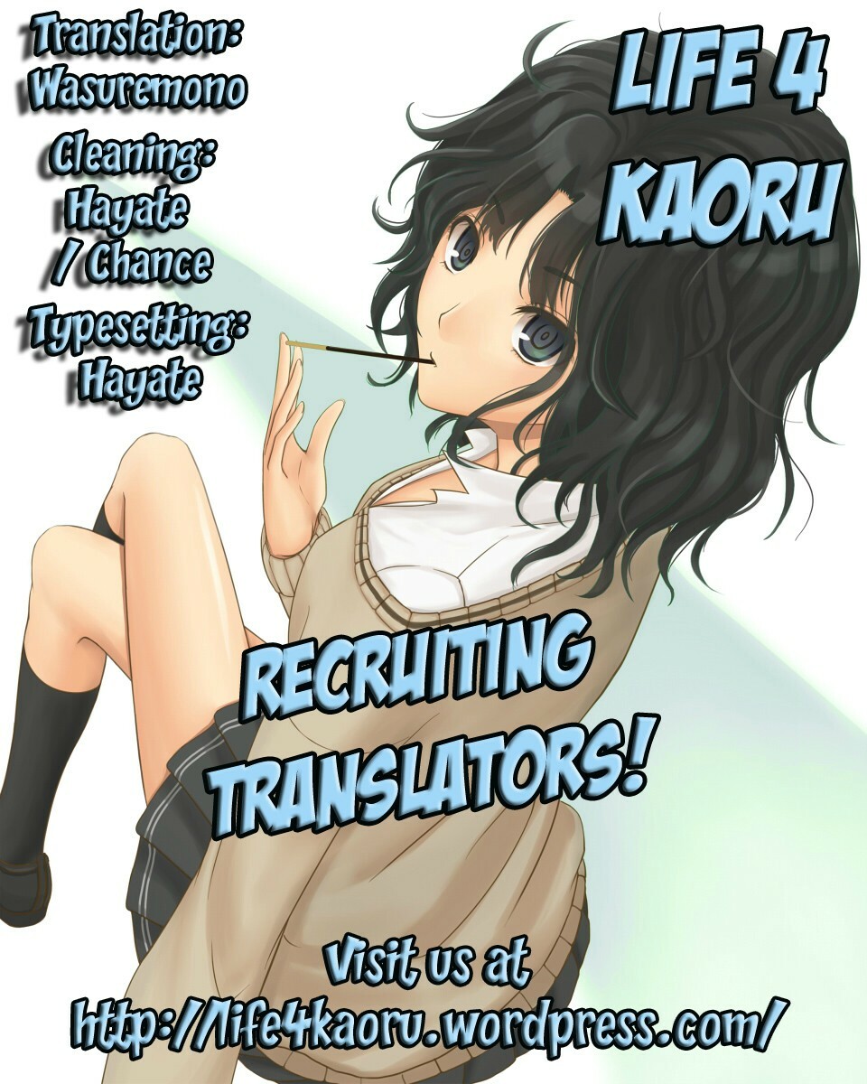 (SC52) [Shouchuu MAC (Hozumi Kenji)] Ignition Sunburn (IS ) [English] [life4Kaoru] page 21 full