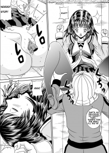 [Pyramid House] Hoken Shitsu [First Rape] [English] (Second translation) - page 7