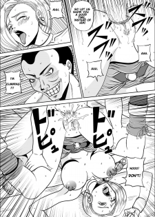 [Pyramid House (Muscleman)] Furareta Bianca | Unrequited love of Vianca (Dragon Quest V) [English] [Wengess] [Digital] - page 12