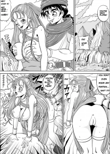 [Pyramid House (Muscleman)] Furareta Bianca | Unrequited love of Vianca (Dragon Quest V) [English] [Wengess] [Digital] - page 3