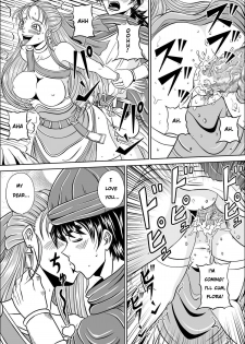 [Pyramid House (Muscleman)] Furareta Bianca | Unrequited love of Vianca (Dragon Quest V) [English] [Wengess] [Digital] - page 4