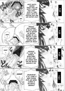 [AXZ (Kutani)] Angel's Stroke 46 Back Shibori Busujima Senpai Mokushiroku (HIGHSCHOOL OF THE DEAD) [Portuguese-BR] [Chrono Kimera] - page 13