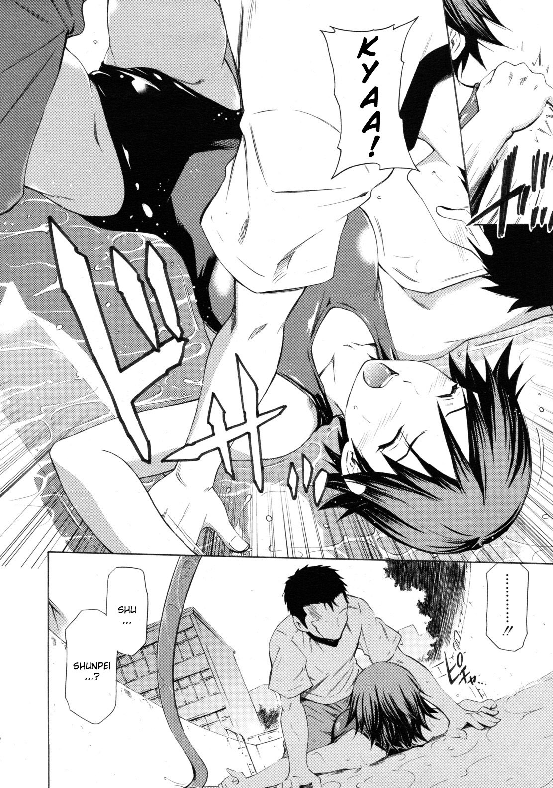 [Sabashi Renya] Pool Biraki no Sono Maeni | Before the Pool Opens (COMIC RiN 2011-08) [English] [Kizlan] page 6 full
