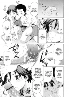 [Sabashi Renya] Pool Biraki no Sono Maeni | Before the Pool Opens (COMIC RiN 2011-08) [English] [Kizlan] - page 11