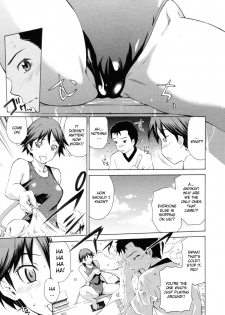 [Sabashi Renya] Pool Biraki no Sono Maeni | Before the Pool Opens (COMIC RiN 2011-08) [English] [Kizlan] - page 3