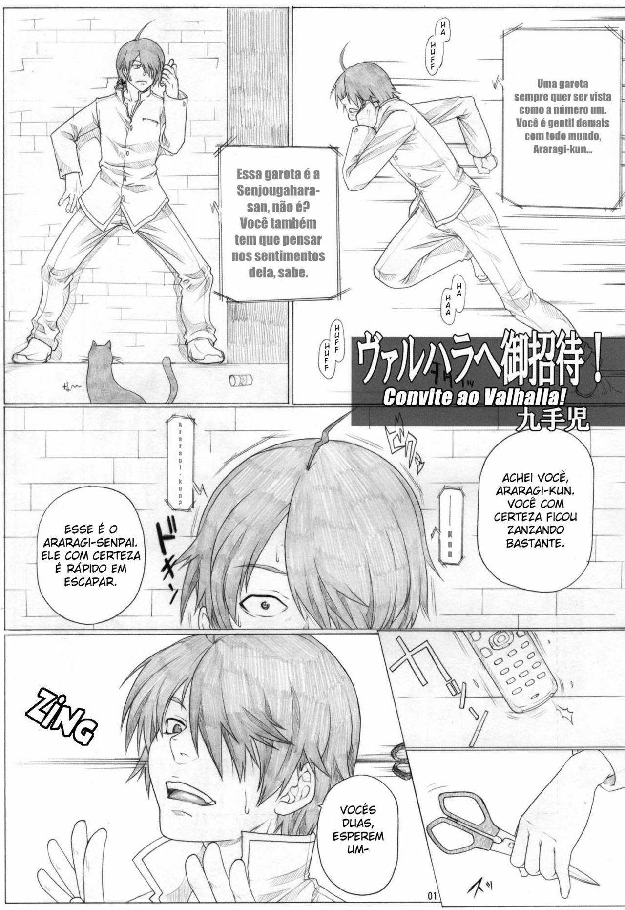 [AXZ (Kutani)] Angel's Stroke 36 Nemonogatari (Bakemonogatari) [Portuguese-BR] [Chrono Kimera] page 2 full