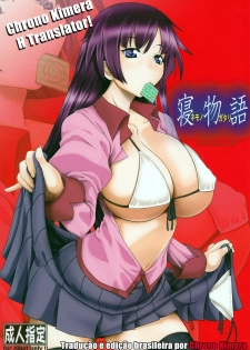 [AXZ (Kutani)] Angel's Stroke 36 Nemonogatari (Bakemonogatari) [Portuguese-BR] [Chrono Kimera]
