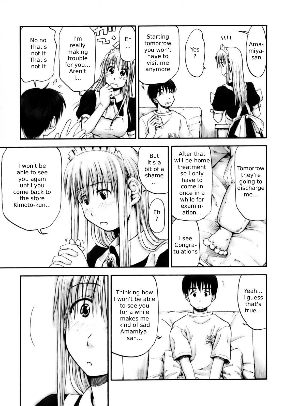 [Hagure Tanishi] Itsumo Kimi o Kanjiteru - All day & all night, I feel you. [English] [Random Translator] [Decensored] page 112 full