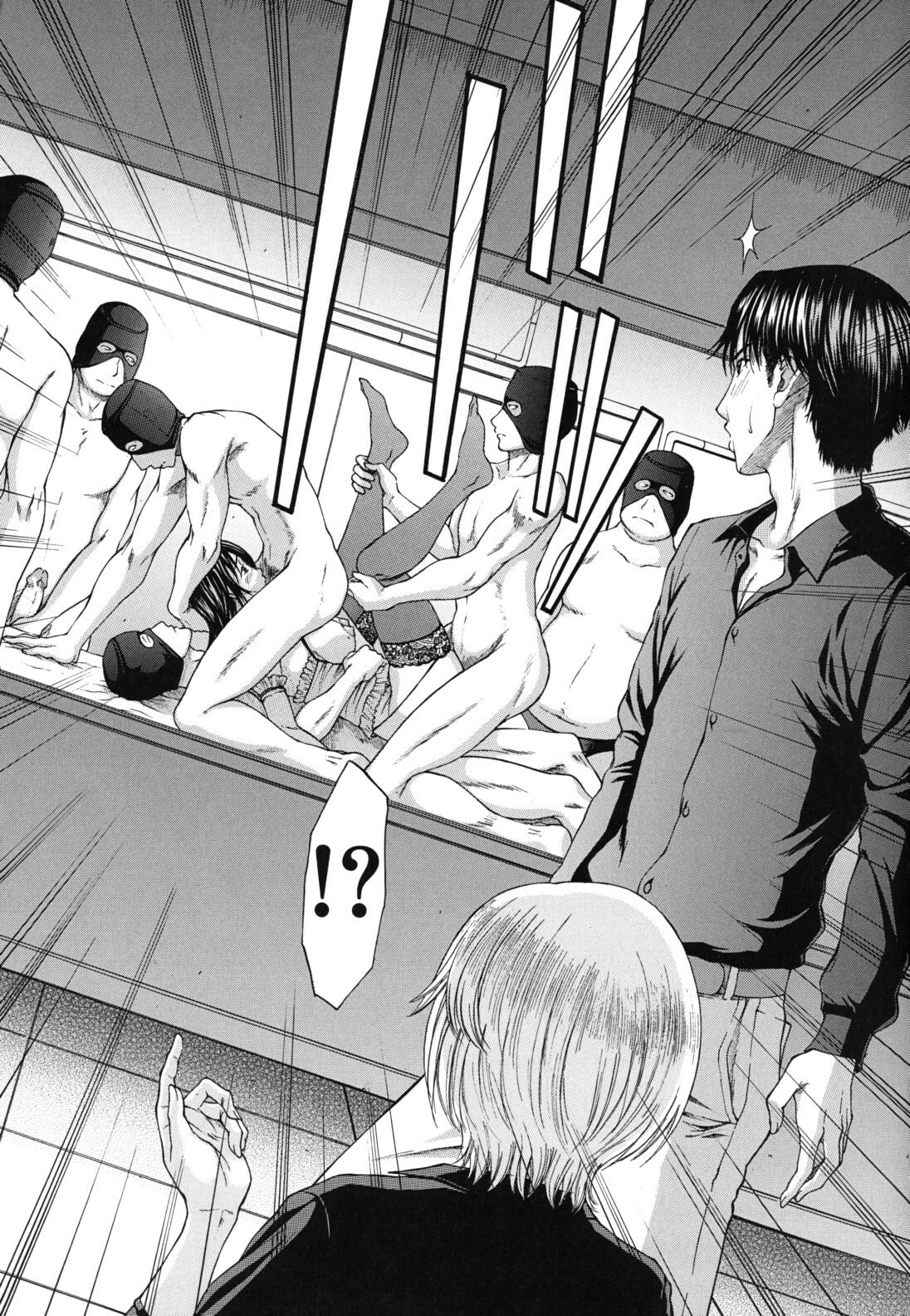 [Ueno Naoya] NUDITY | 누디티 [Korean] {팀 모에} page 73 full