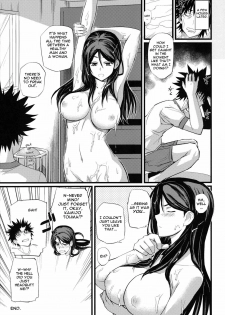 (C80) [FukaFuka Tenshoku (Popuran)] Fukiyose Kenkouhou | Fukiyose's Way of Health (Toaru Majutsu no Index) [English] {doujin-moe.us} - page 21